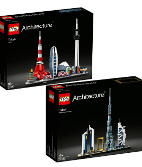 乐高LEGO  建筑系列21051东京天际线21052迪拜天际线积木智力玩具