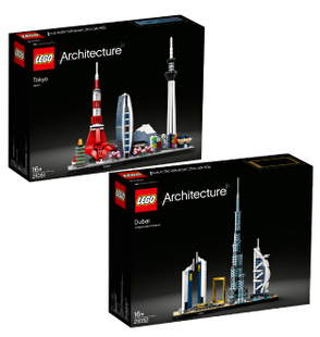 乐高LEGO  建筑系列21051东京天际线21052迪拜天际线积木智力玩具