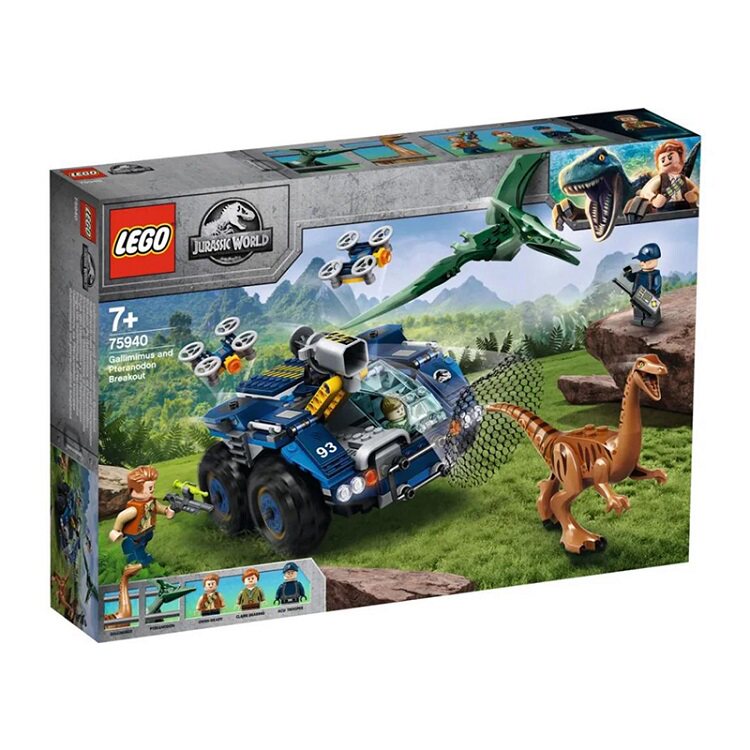 乐高lego 75940侏罗纪世界系列追击似鸡龙和无齿翼龙玩具拼接2020