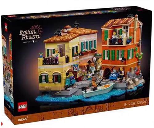 LEGO乐高创意IDEAS系列21359意大利里维埃拉建筑模型拼搭积木玩具