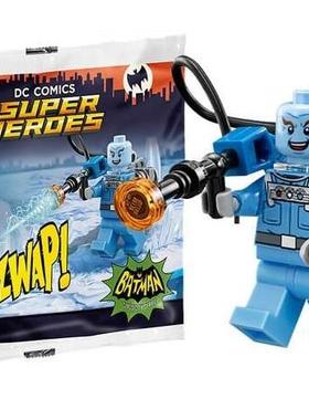 乐高LEGO 超级英雄 拼彻包 30603冰冻人 2016款儿童智力玩具