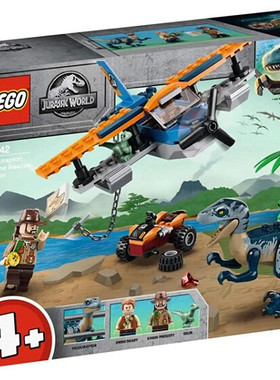 积木玩具乐高LEGO/乐高