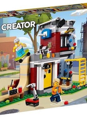 乐高LEGO 31081创意百变积木 滑板房子车 积木玩具2018款智力