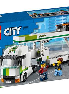 城市系列乐高LEGO/乐高
