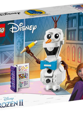 乐高LEGO 冰雪奇缘迪士尼系列41169雪宝拼插积木玩具智力2019款
