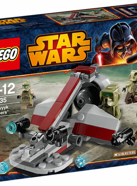 LEGO乐高 75035星球大战卡西克兵团 兵包2014款儿童智力拼接款