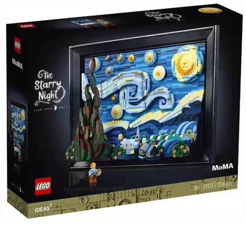 礼物益智乐高LEGO/乐高