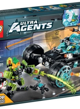 LEGO乐高 超级特工系列70169 隐形巡逻车2015款积木智力拼接玩具