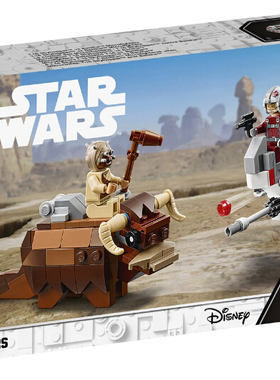 乐高LEGO 星球大战75265迷你战机跃空机vs班萨微型拼接智力2020款