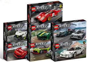 乐高LEGO 超级赛车跑车76906/76907/76908/76909/76910智力拼接