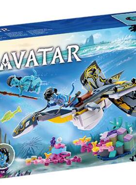 乐高LEGO 阿凡达75575/75576/75577/75578/75579积木玩具益智玩具