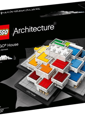 乐高LEGO 建筑系列儿童拼装积木玩具 乐高屋21037 智力2017拼接