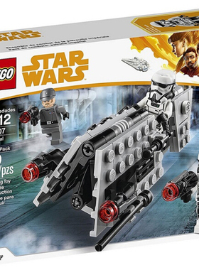 乐高LEGO 75207 星球大战系列 帝国巡逻战斗智力玩具儿童2018款