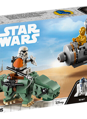 LEGO乐高  75228星球大战 巨蜥侦察兵和机器人逃生舱益智2019款