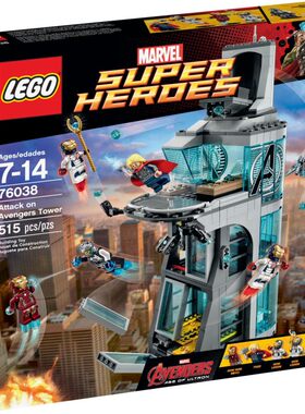 复仇者联盟乐高LEGO/乐高