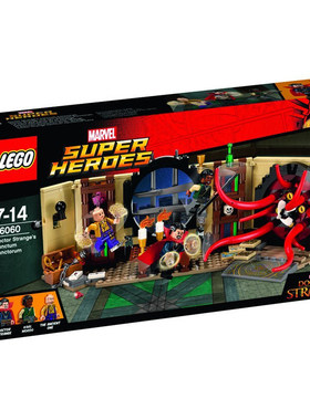 奇异博士儿童玩具LEGO/乐高