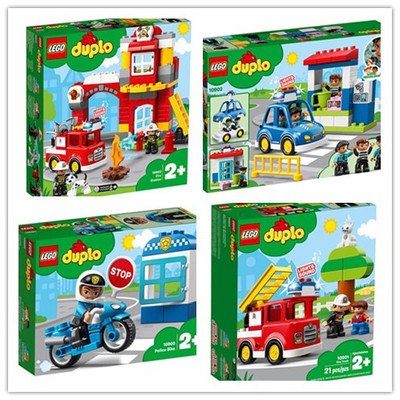 乐高大颗粒拼装警察局消防车