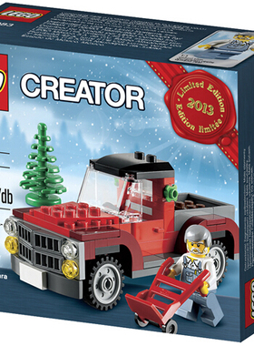 LEGO乐高 拼装玩具圣诞小车40083 圣诞系列2013款儿童智力玩具