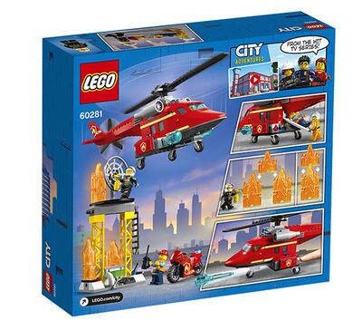 城市系列拼搭积木LEGO/乐高