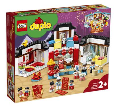 拼接积木积木LEGO/乐高