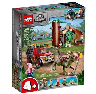 运输船霸王龙乐高LEGO/乐高