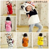 秋季 儿童马甲小孩衣服卡通背心老虎动物造型亲子表演马夹礼物 冬装