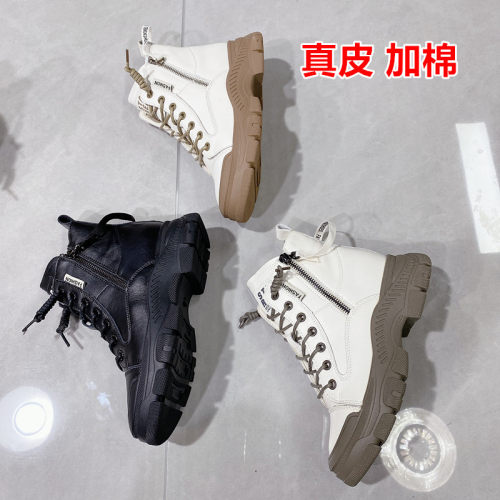 真皮加棉高帮休闲板鞋秋冬季短靴