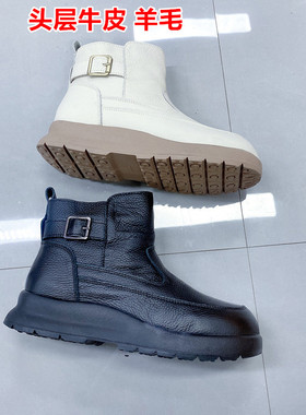 真皮羊毛雪地靴女2025冬季新保暖棉鞋加绒中老年妈妈短靴SJM22875