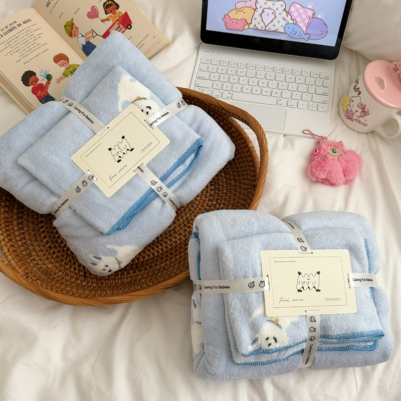 亲子款超柔软速干毛巾浴巾2件套