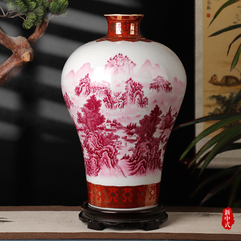 景德镇陶瓷器花瓶摆件仿清乾隆描金釉里红山水梅瓶中式客厅装饰品,家居饰品,花瓶,淘宝优惠券,粉丝福利购,淘宝优惠卷