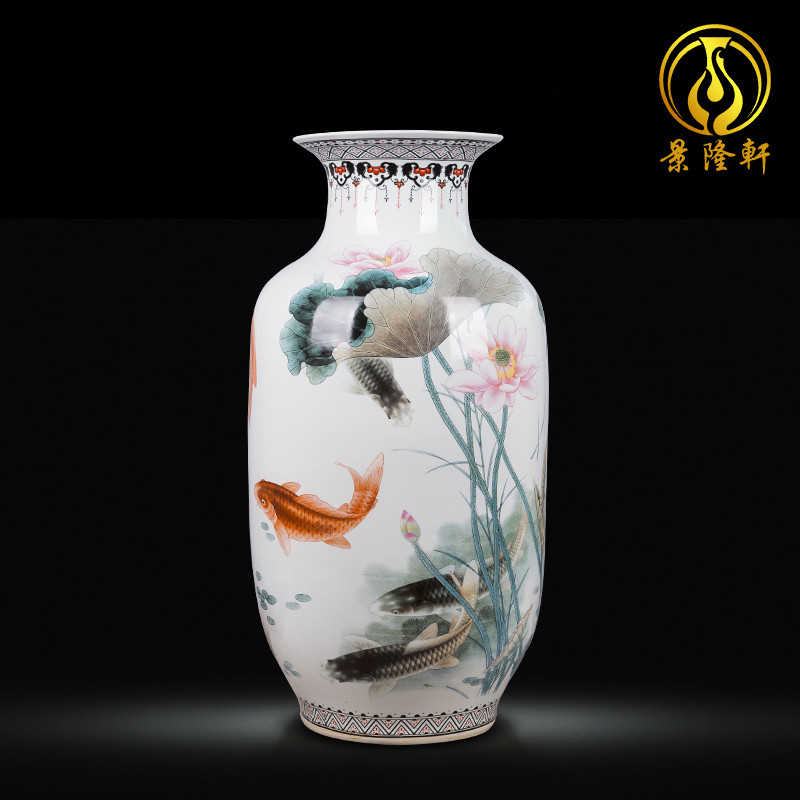 景德镇连年有余新中式风装饰品