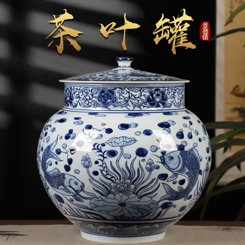 青花瓷茶叶罐陶瓷大号普洱景德镇茶饼储存罐缸家用散茶储物罐
