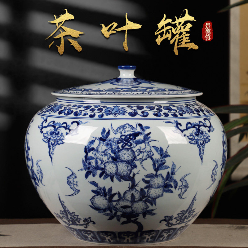 青花瓷茶叶罐陶瓷器大号普洱景德镇新中式茶饼储存罐缸家用散茶罐