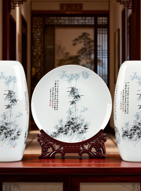 景德镇陶瓷插花梅兰竹菊花瓶客厅家居装饰新中式电视柜工艺品摆件