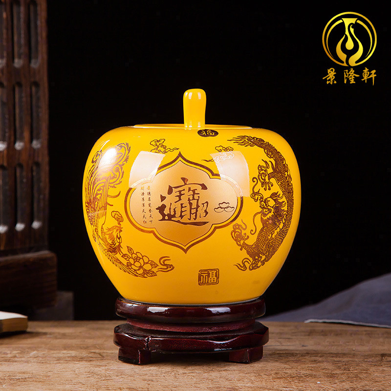 景德镇陶瓷器花瓶黄色红色瓷瓶摆件家用客厅酒柜工艺品家居装饰品