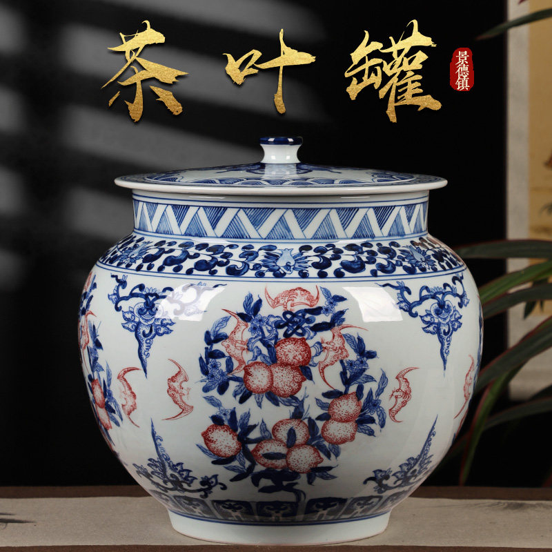 青花瓷茶叶罐陶瓷大号普洱景德镇茶饼储存罐缸家用散茶储物罐