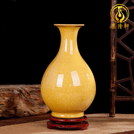 景德镇陶瓷器仿古官窑开片黄色花瓶现代古典家居装饰工艺品摆件设