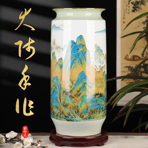 景隆轩新中式陶瓷景德镇