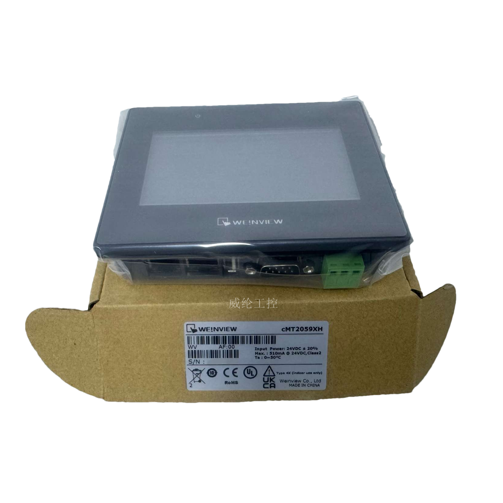 威纶通触摸屏cMT2059XH