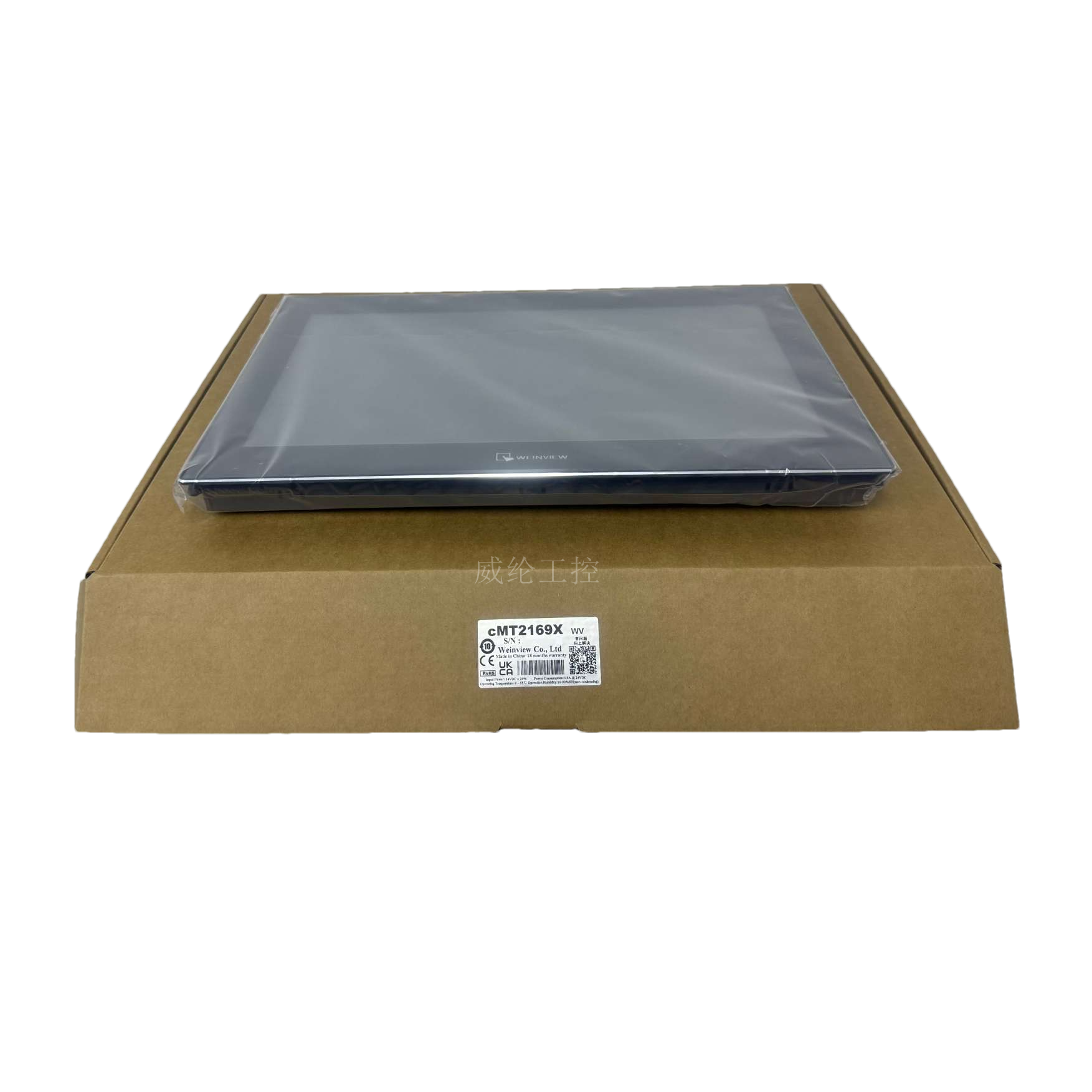 威纶通新款15.6寸四线电阻式触摸屏CMT2169X双网口双串口1USB接口