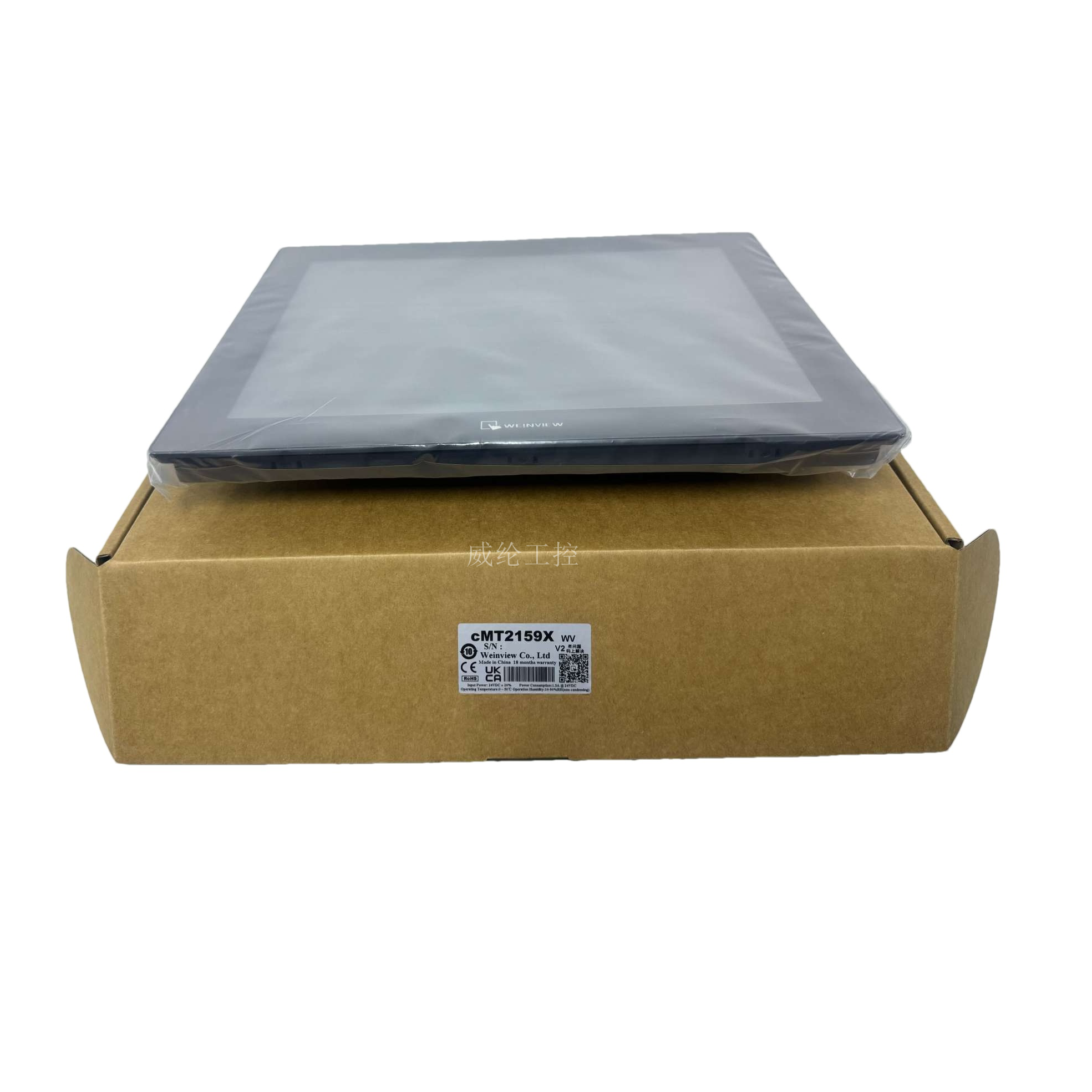 威纶通触摸屏CMT2159X