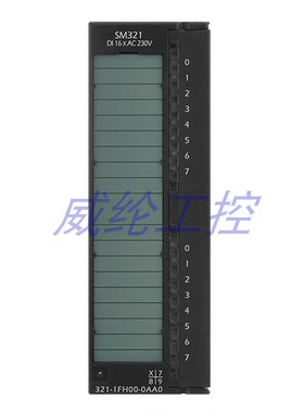 国产S730016点数字量输入模块321-1FH00-0AA0兼容西门子 质保五年