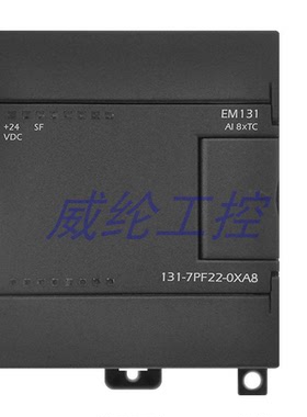兼容西门子模块131-7PL22-0XA8 131-7PH22-0XA8 131-7PF22-0XA8