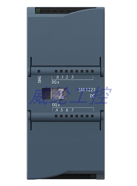 国产兼容1200数字量输出模块2221HF32 1BF32 1HH32 1BH32 0XB0