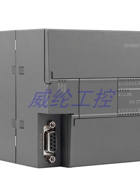 国产兼容西门子200SAMRT标准型CPU ST20 ST30 ST40 ST60质保三年