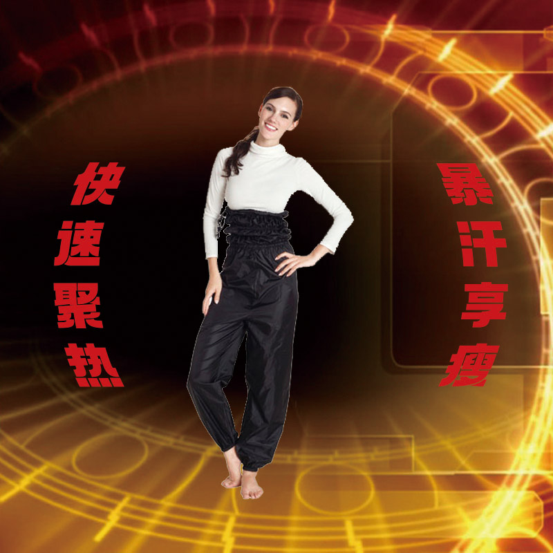 暴汗服大码运动暴汗服跑步跳操女款健身裤健身服训练发汗服降体重
