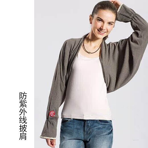 纯棉女士防晒披肩宽大外搭