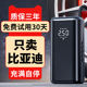 汉 唐 元 适用于比亚迪秦 宋plus 海鸥车载充气泵便携无线打气筒