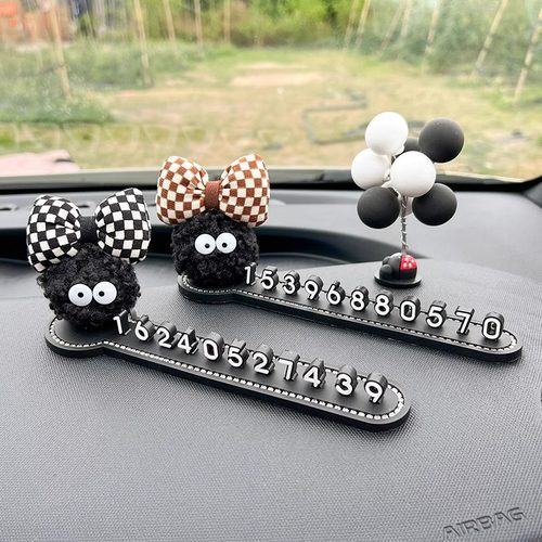 车载临时停车号码卡萌萌可爱煤球汽车挪车电话牌车内装饰移车摆件