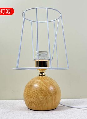 diy毛线编织手工圆球台灯配件